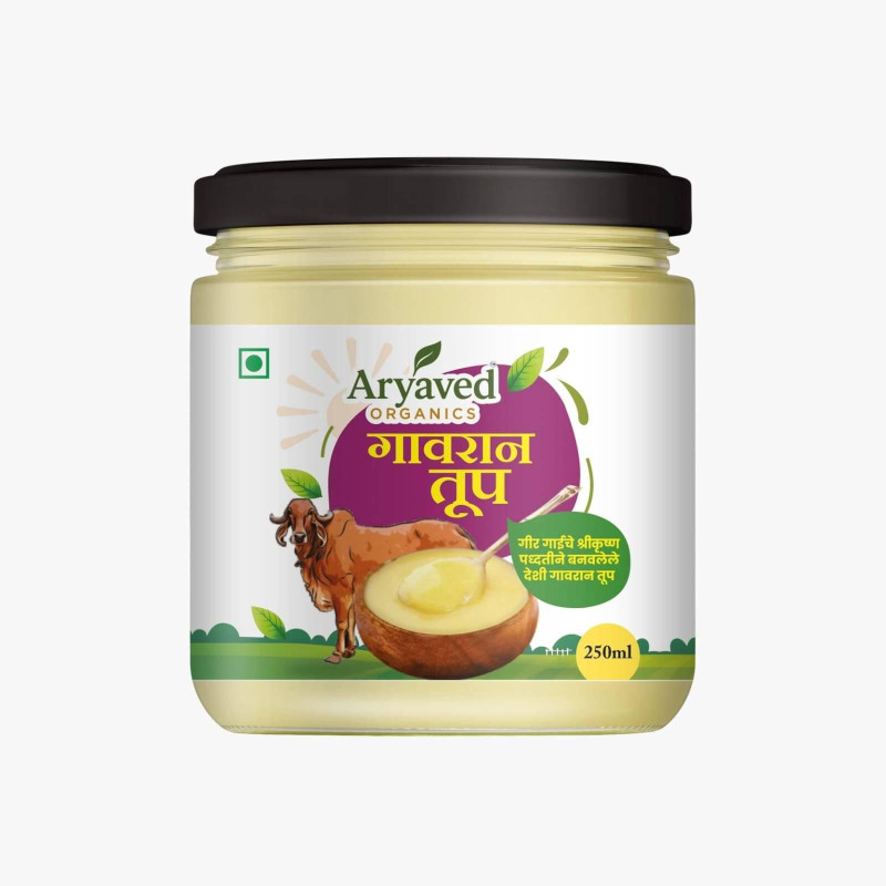 Gavoran Ghee