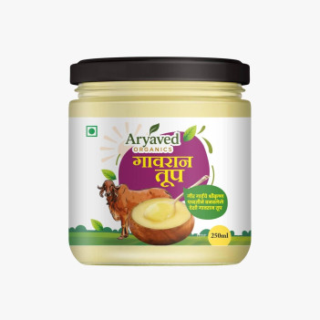 Gavoran Ghee